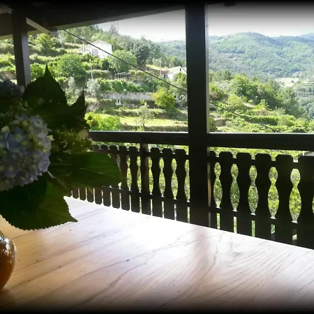 Casa rural Casa Carolina